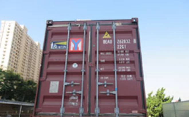 Shipping production stage